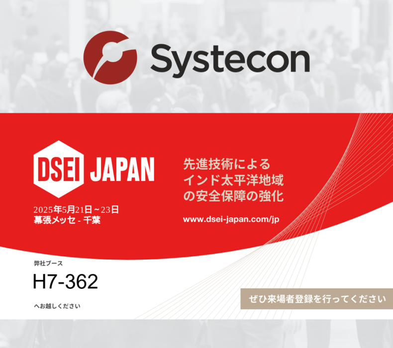 Systecon at DSEI Japan